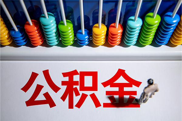 成都0524小时上门放款-成都05哪里可以借钱-成都05短借私人