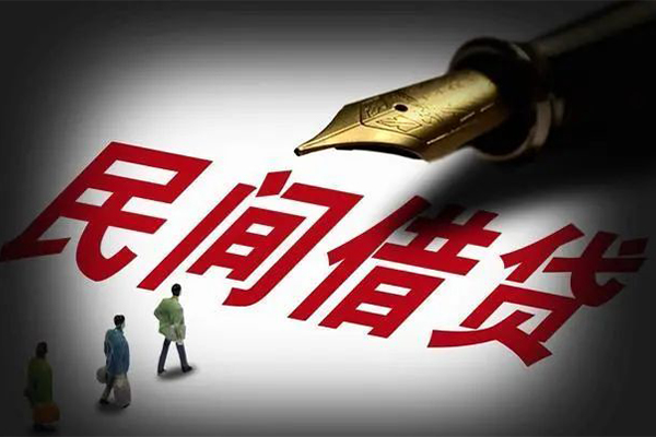 成都05身份证正规贷款-成都05私人放款-成都05无抵押信用贷款