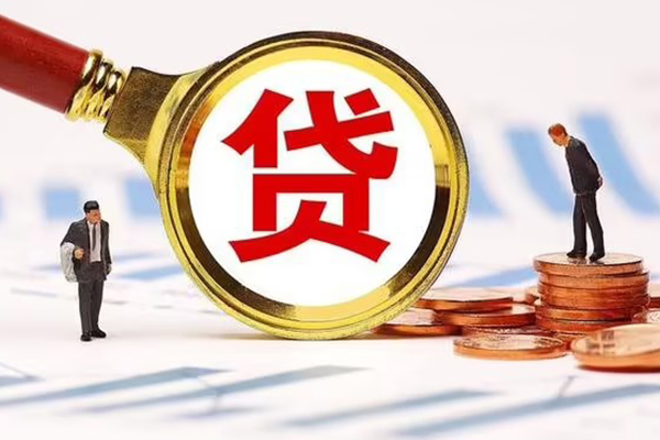 成都05私人24小时借钱-成都05私人空放-成都05无抵押信用贷款