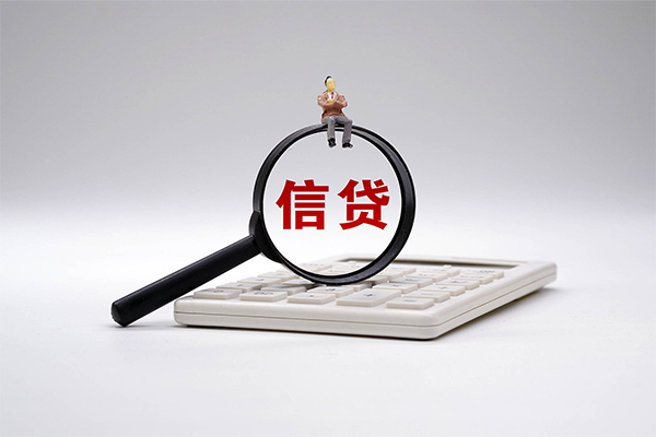 成都05小额贷款当天放款-成都05私人空放二次私借-成都05短借短拆