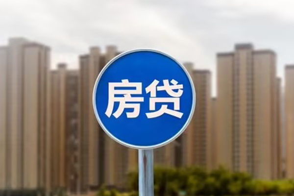 成都05个人工程贷款-成都05身份证正规贷款-成都05个人贷款