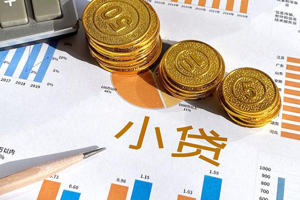成都05信用贷款-成都05私人放款联系方式-成都05私借空放短借