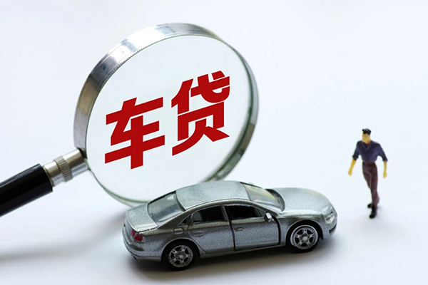 成都05水钱-成都05地区公积金信用贷款-成都05身份证线下贷款