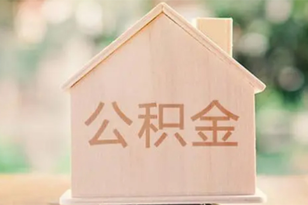 成都05个人借钱长期-成都05民间短期私借借款-成都05身份证怎么贷款
