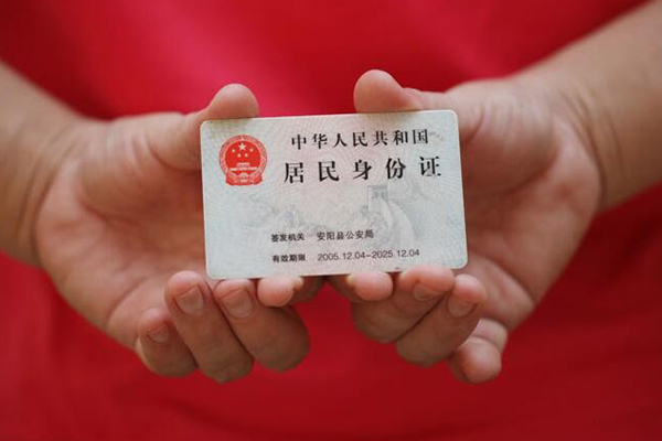 成都05民间私借-成都05哪里可以信用贷款-成都05哪有个人借贷