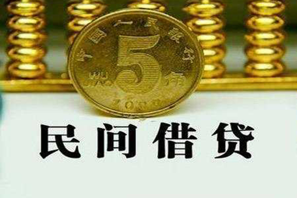 成都05个人借贷电话号码-成都05个人短借-成都05大额短借