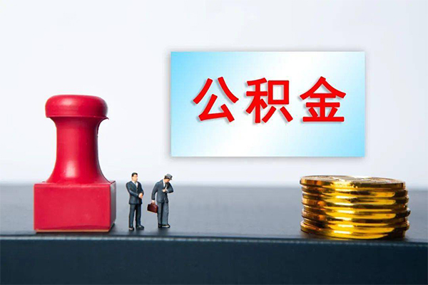 成都05资金短借-成都05哪有短借-成都05贷款联系电话