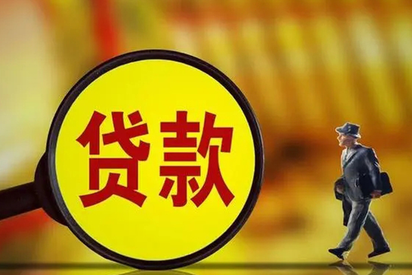 成都05私借-成都05民间私人借贷-成都05身份证借款