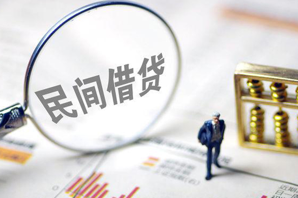 成都05全天候办理借款-成都05哪里有小额贷款-成都05借钱短借