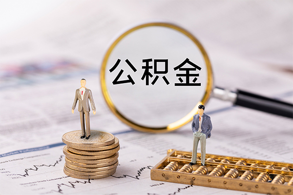 成都05小额贷款不查征信-成都05社保信用贷款-成都05个人放款