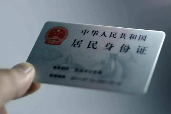 成都05私借空放-成都05私人借钱当天拿钱-成都05哪有民间借贷