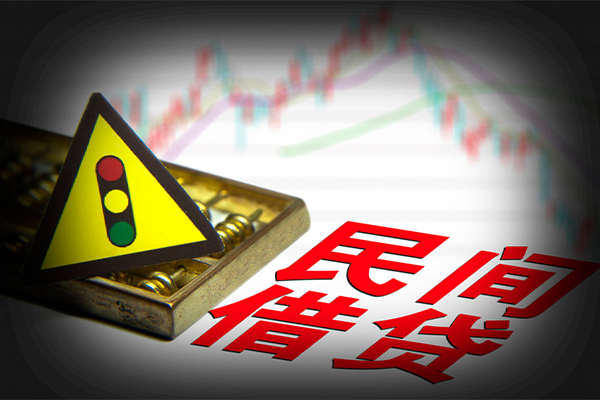 成都05私人私借-成都05民间借贷当天下款-成都05私借上门放款