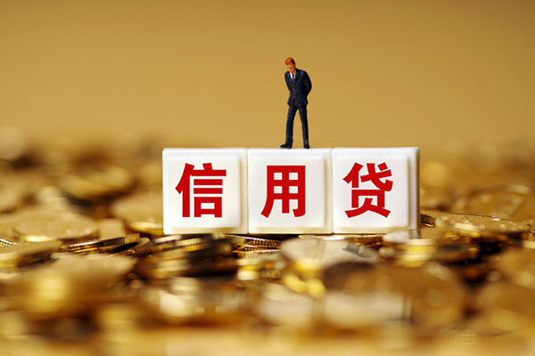 成都05小额信用贷款-成都05短拆短借-成都05私人放款联系方式