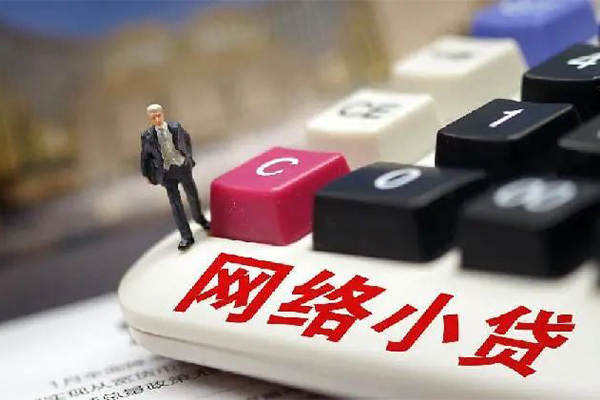 成都05借钱短借-成都05无抵押贷款-成都05私借贷