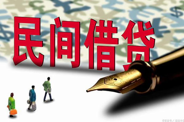 成都05小额空放-成都05哪里可以民间借贷-成都05民间借贷