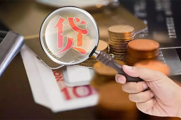 成都05个人空放-成都05无抵押贷款-成都05急需借钱可以找我