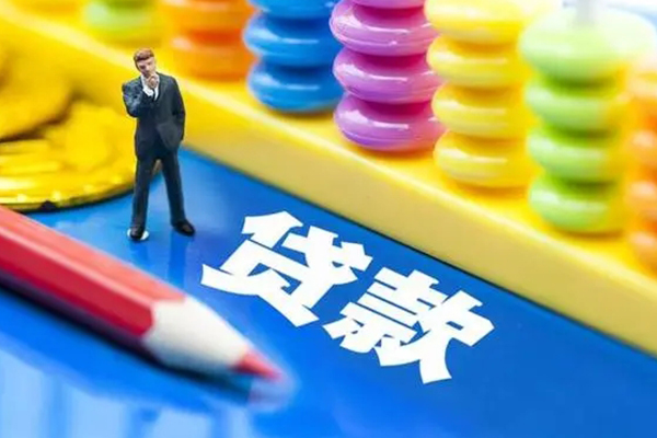 成都05空放私借民间借贷-成都05私人短借-成都05私人放款
