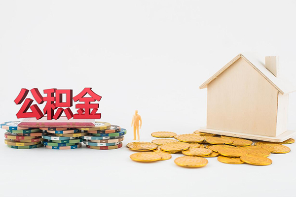 成都05身份证贷款-成都05哪里可以借钱-成都05抵押贷款