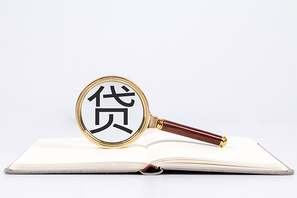 成都05快速小额贷款-成都05私人24小时借钱-成都05小额短借