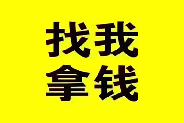 成都05贷款信用贷款-成都05贷私借-成都05借款