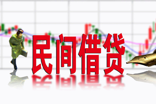 成都05小额贷款当天放款-成都05民间短期私借借款-成都05私人身份证贷款