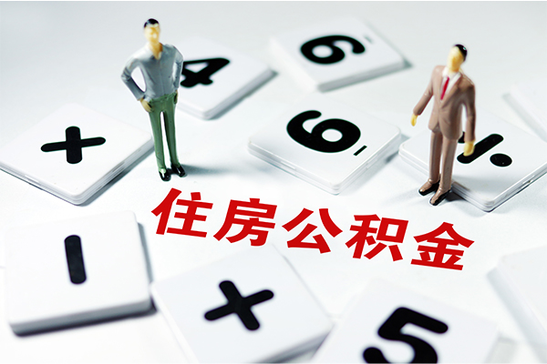 成都05小额贷款贷款-成都05个人借贷放款-成都05私借空放短借