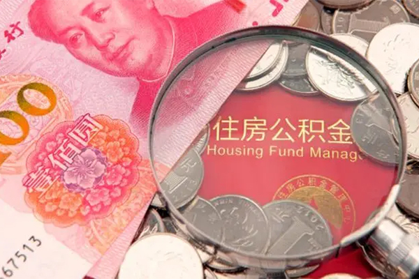 成都05抵押身份证贷款-成都05信用贷款网-成都05小额贷款电话