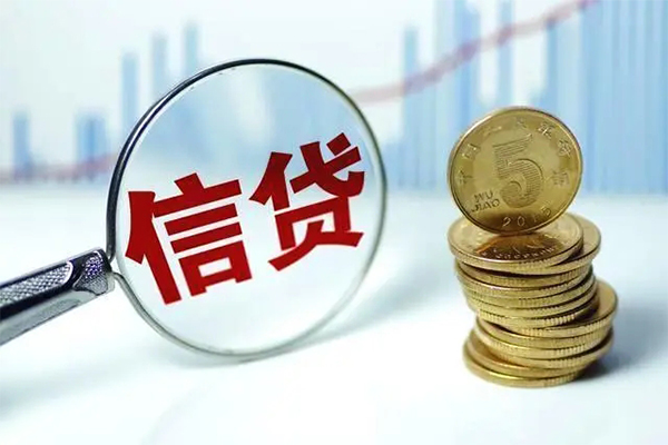 成都05借款当天放款水钱-成都05小额无抵押贷款-成都05身份证贷款电话
