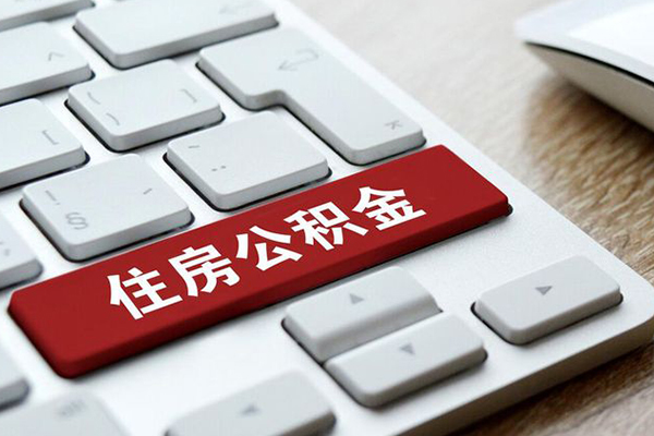 成都05个人信用贷款-成都05无抵押信用贷款-成都05用身份证借私借