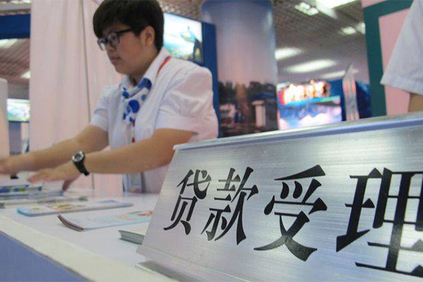 成都05空放贷款