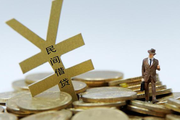 成都05民间借贷当天放款-成都05小额信用贷款-成都05贷款私借空放