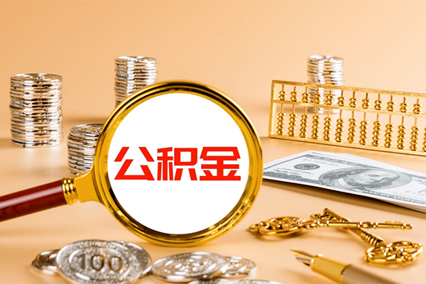 成都05私人放款