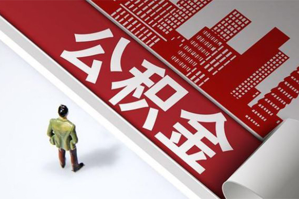 成都05民间借贷无视黑白-成都05信用贷款哪家好-成都05短借空放