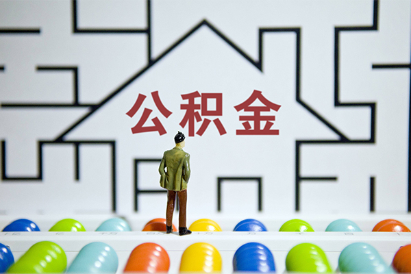 成都05快速小额贷款-成都05押身份证贷款-成都05个人借贷私借