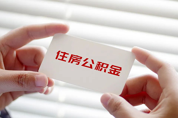 成都05身份证贷款-成都05民间短借-成都05个人空放二次私借