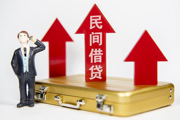 成都05私人短借-成都05靠谱私人借钱-成都05私借空放短借