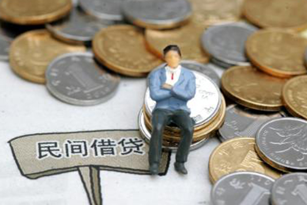 成都05私人放款联系方式-成都05个人借贷-成都05无抵押信用贷款