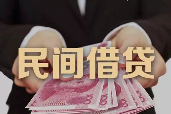 成都05贷款私人贷款-成都05快速小额贷款-成都05贷款联系电话