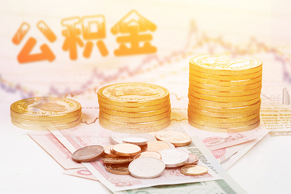 成都05资金短借-成都05私人空放二次私借-成都05私人短借